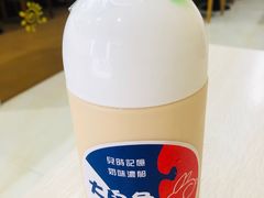 大白兔奶茶-猫的魔法密林(衣裳街店)