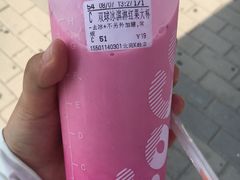 -CoCo都可(北苑K酷店)