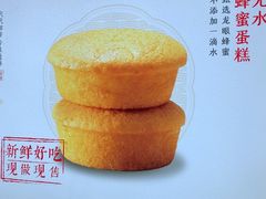 -詹记宫廷桃酥王(芜湖万达店)