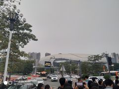 -宝能国际体育演艺中心