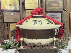 -京菜·砂锅居·烤鸭(西四店)