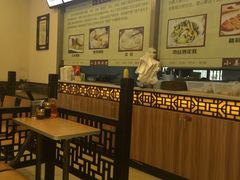 -小姜锅贴(凤凰街店)