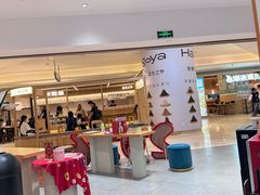 -海马体照相馆(万菱汇店)