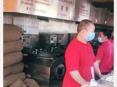 -秋栗香(地安门店)
