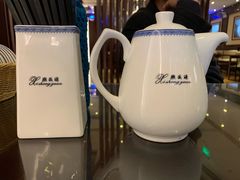 -熙盛源(滨湖万达店)