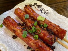 油炸小肉肠-黑白电视老长沙吃货铺(南岗万达店)