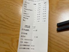 -阿那亚第一食堂 Cafeteria 1
