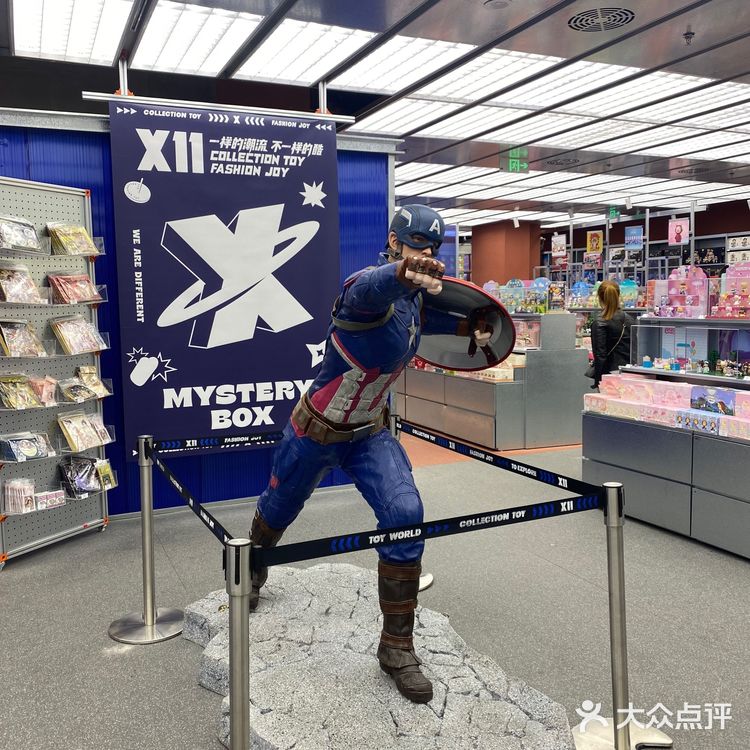 成都探店｜成都🔥爆了的X11潮玩店