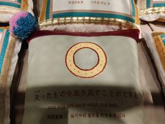 -东京国立博物馆
