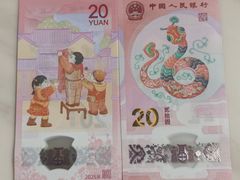 -中国工商银行(甘井子支行营业部)