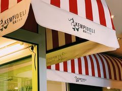 门面-凯宾美食廊Kempi Deli·凯宾斯基饭店(亮马桥路店)