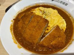 -COCO壱番屋(现代城店)