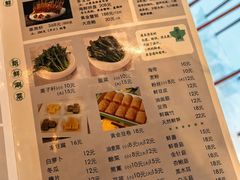 -南门涮肉(国贸商城店)