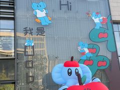 -成都银泰城