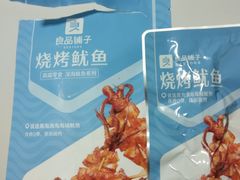 -良品铺子(五角场万达店)