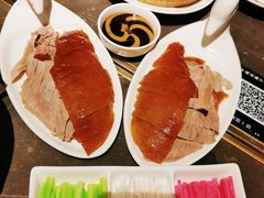 -金鸭季·北京烤鸭(深业上城店)