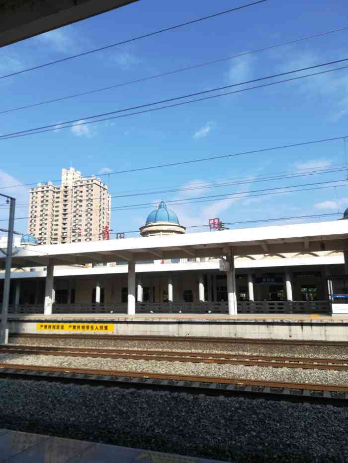 青田动车站图片