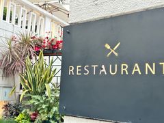 -Mark&Mars Restaurant