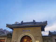 -古文化街旅游区
