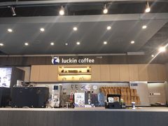 -瑞幸咖啡(盛博广场店)