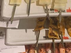 -丰茂烤串(全国首店)