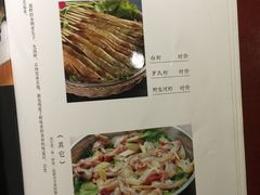 菜单-渔米粥(罗湖店)