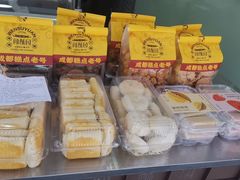 -闻酥园(水碾河路店)