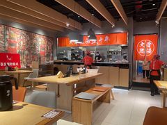 -味千拉面(上虞万和城分店)