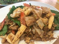 -Wang Sai Seafood