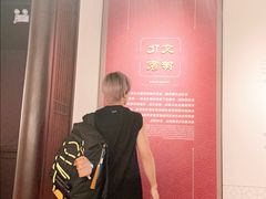-南京市民俗博物馆(甘熙故居)