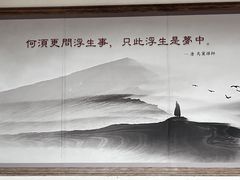 -南少林寺
