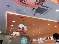 -臻陕府·陕西手工面(秀沿路店)