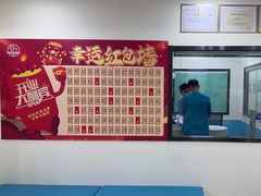 -天宠宠物医院24小时·急重症诊疗中心·全科·腔镜特色(和平分院)