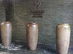 -明谷行馆·温泉
