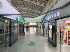 -苏州园区站