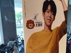 -麦当劳(江湾镇店)