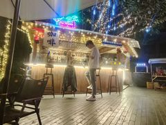 -SWAG·日咖夜酒·城市露营