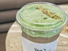 开心果椰子糖-Yee3·三号椰(上海中山公园龙之梦店)