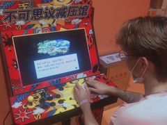 -不可思议减压馆·解压博物馆·摔碗发泄·团建定制