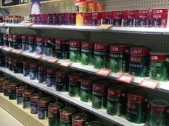 -立邦(益宝装饰城专卖店)