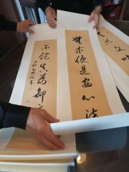 -GIMIWEAR 基米尔男士西服高级定制(陆家嘴店)