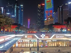 -海心沙亚运公园