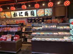 -蟹道乐(道顿堀本店)