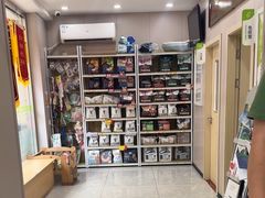 -瑞鹏宠物医院·超声·骨科·奇麟分院(蜀都万达店)