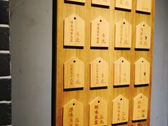 -三兄弟高炉烧饼