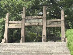 -虞山风景区