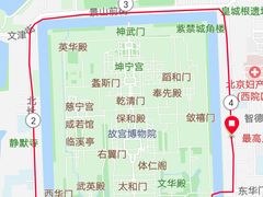 -东华门大街小区