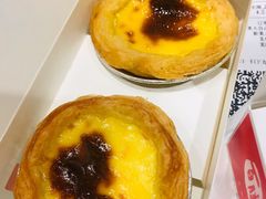 葡式蛋挞-肯德基(华徐店)