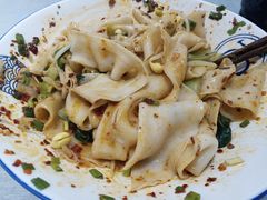 -大嘻咹biangbiang面(历史博物馆店)