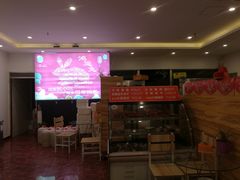 -鸿运兔·手撕烤兔(天府广场店)